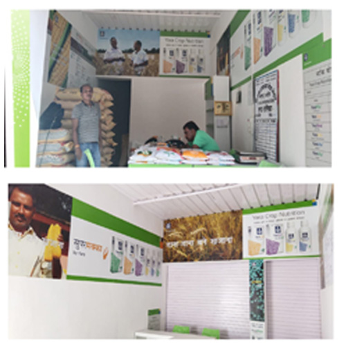 McDonald's Billboard